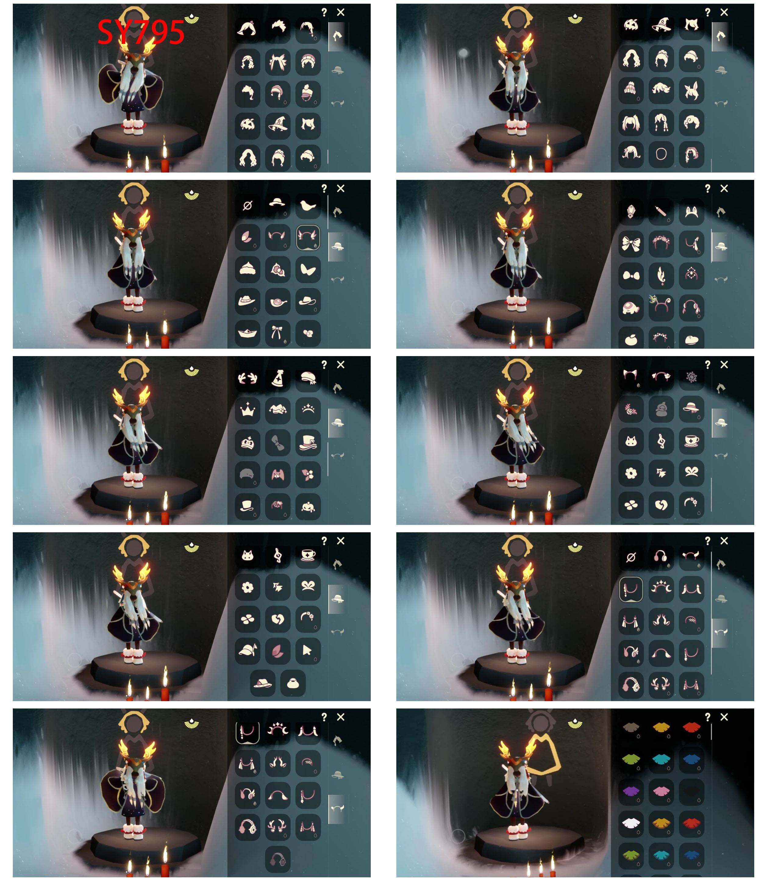 GYYHY43819光遇账号详情图4