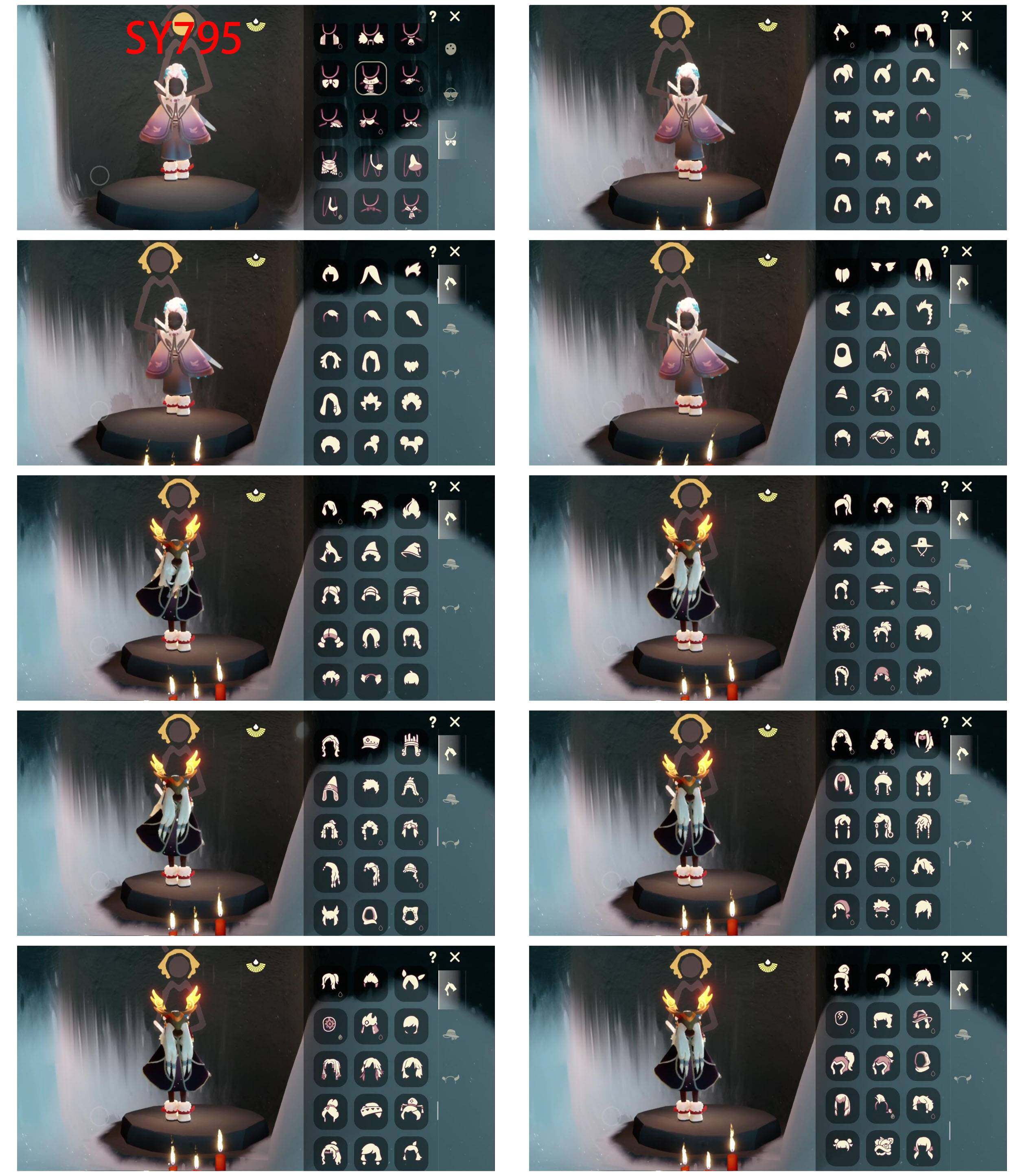 GYYHY43819光遇账号详情图3