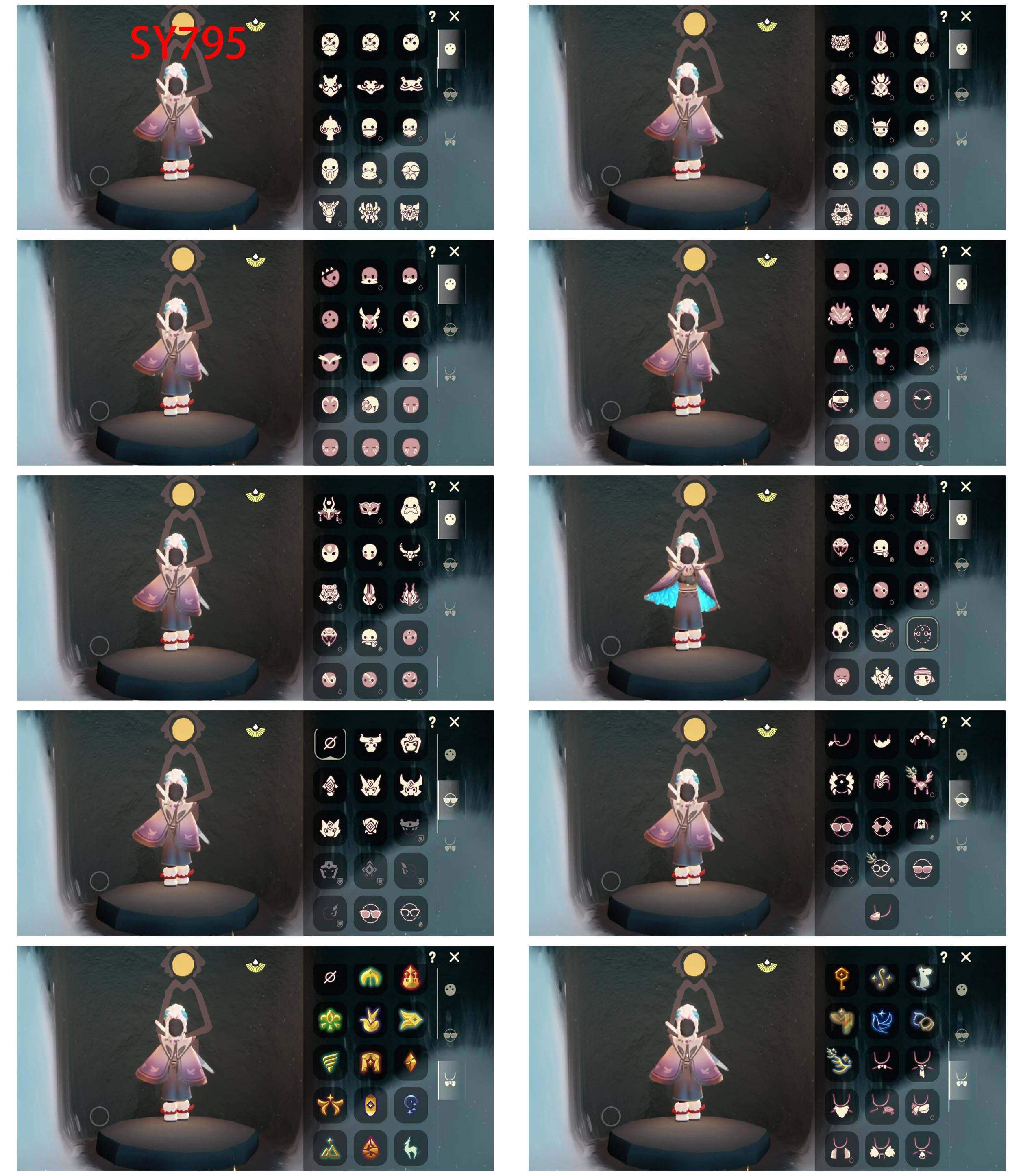 GYYHY43819光遇账号详情图2