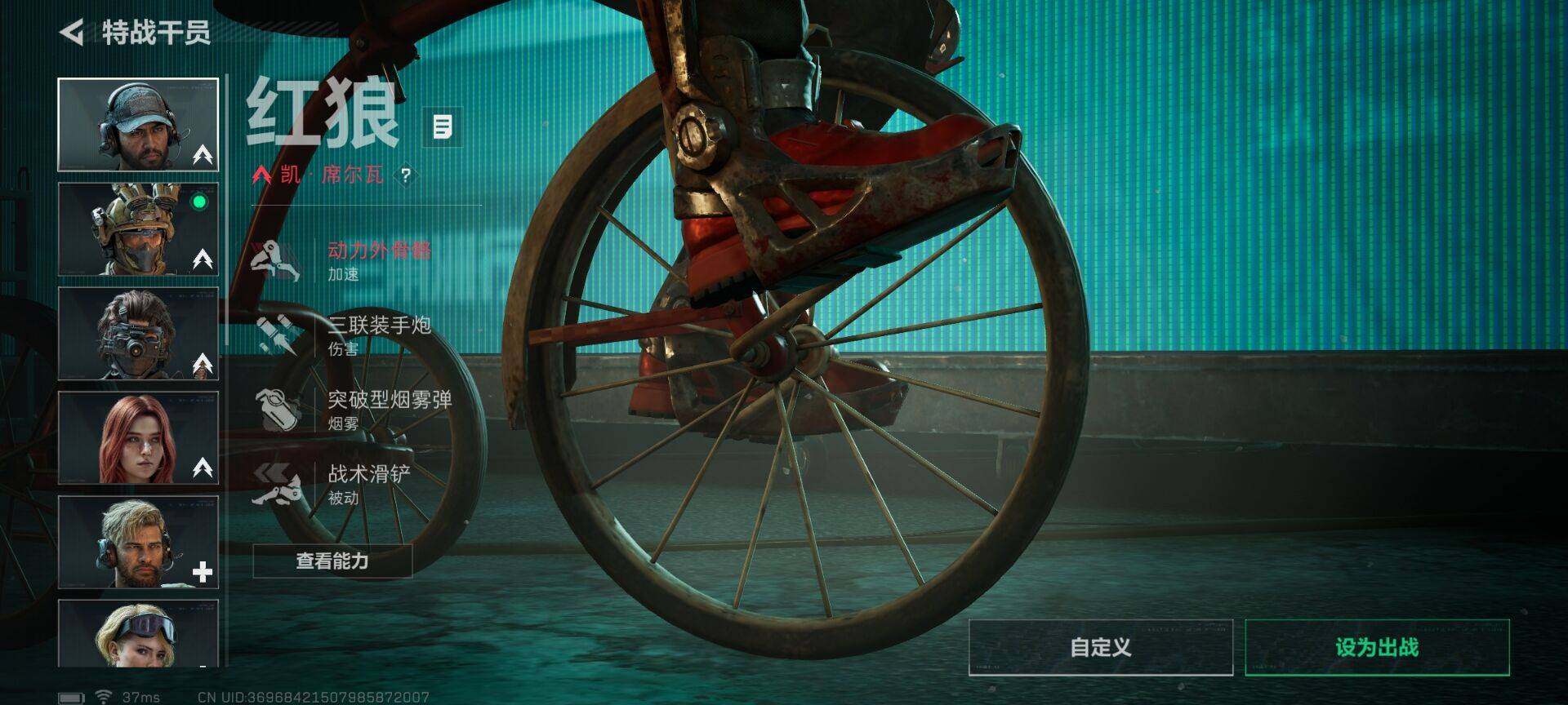 SJZEY42067三角洲行动账号详情图5 SJZEY42067三角洲行动账号详情图5