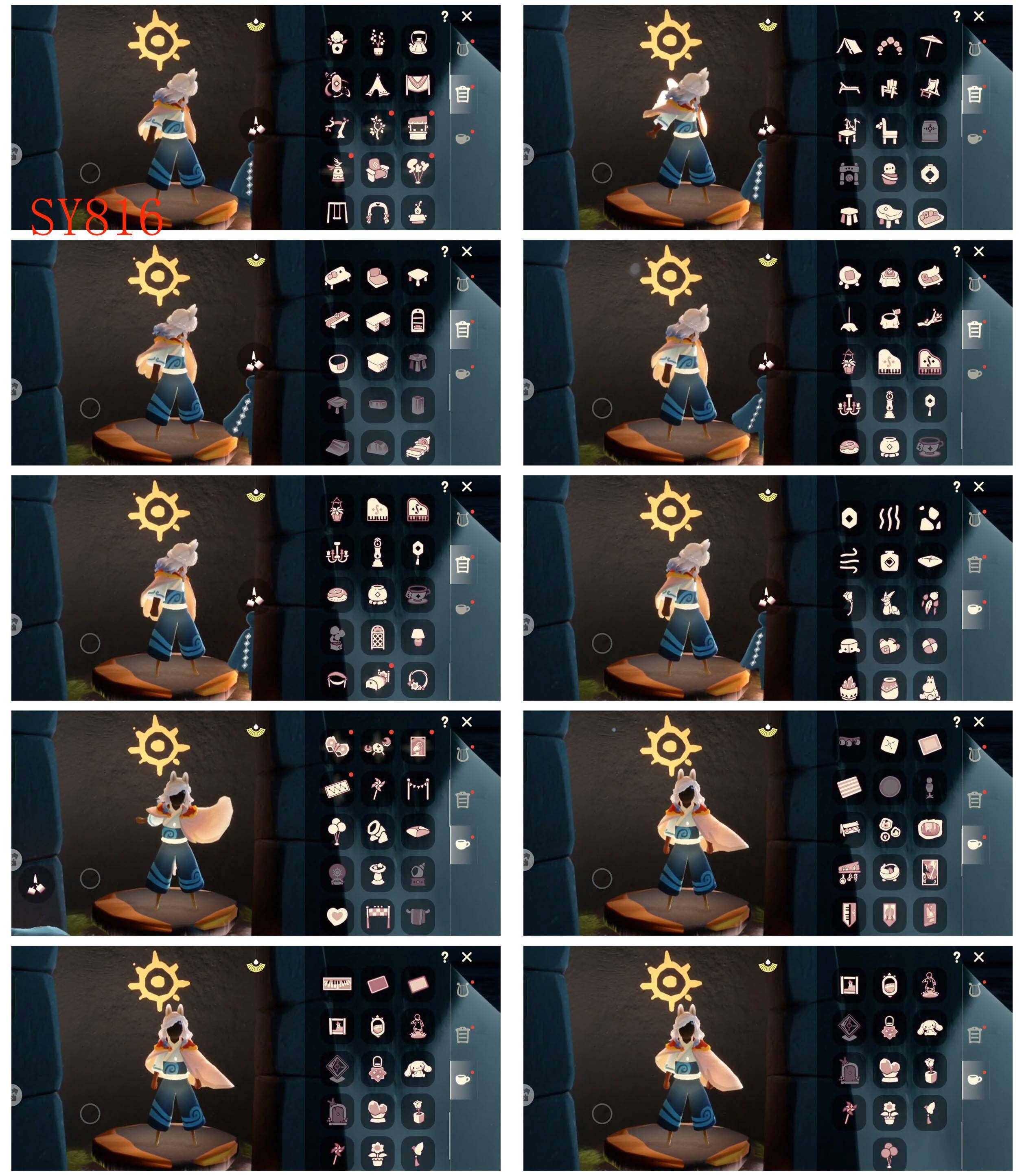 GYYHY43882光遇账号详情图6