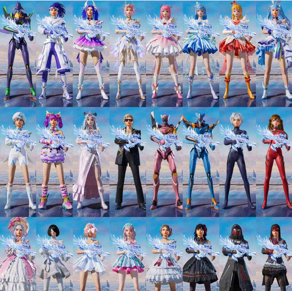 HPCMW411280和平精英账号详情图3