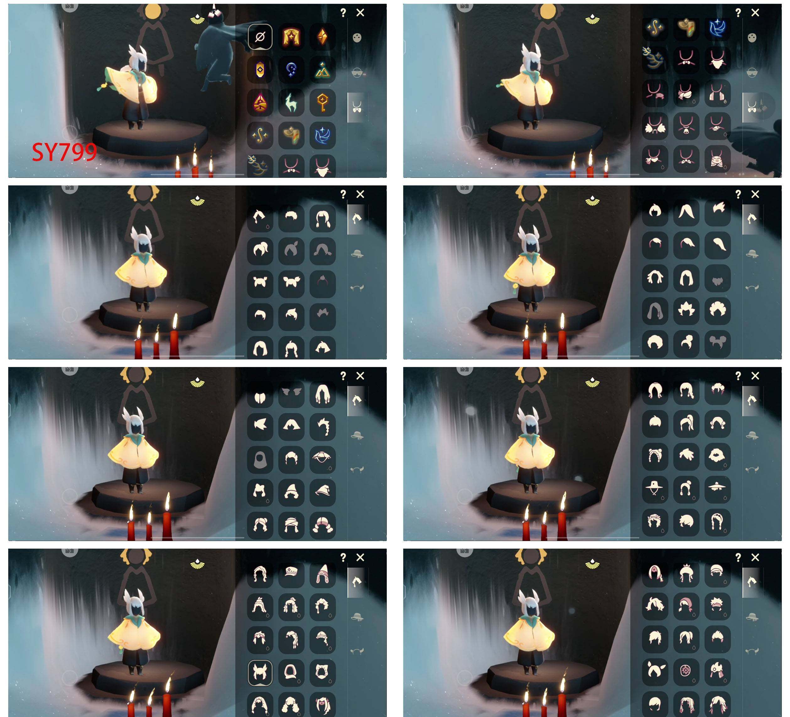 光遇账号华为渠道服11季11翼白枭武士裤正太虚荣青衫落拓蛛网斗篷虚荣星月头冠
资源：蜡烛1437    爱心185    红烛140   翼11
已毕业地图：晨岛  雨林  霞谷  墓土
毕业季节： 表演季   破晓