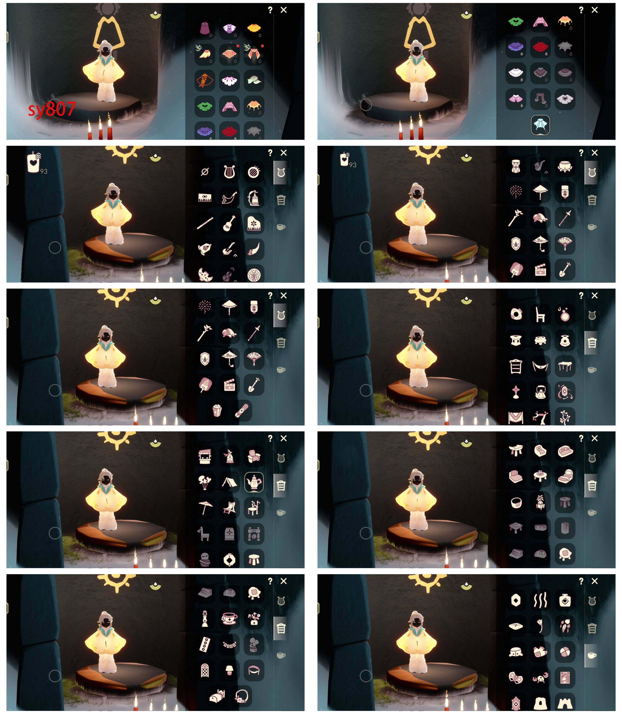 GYYHY43874光遇账号详情图6