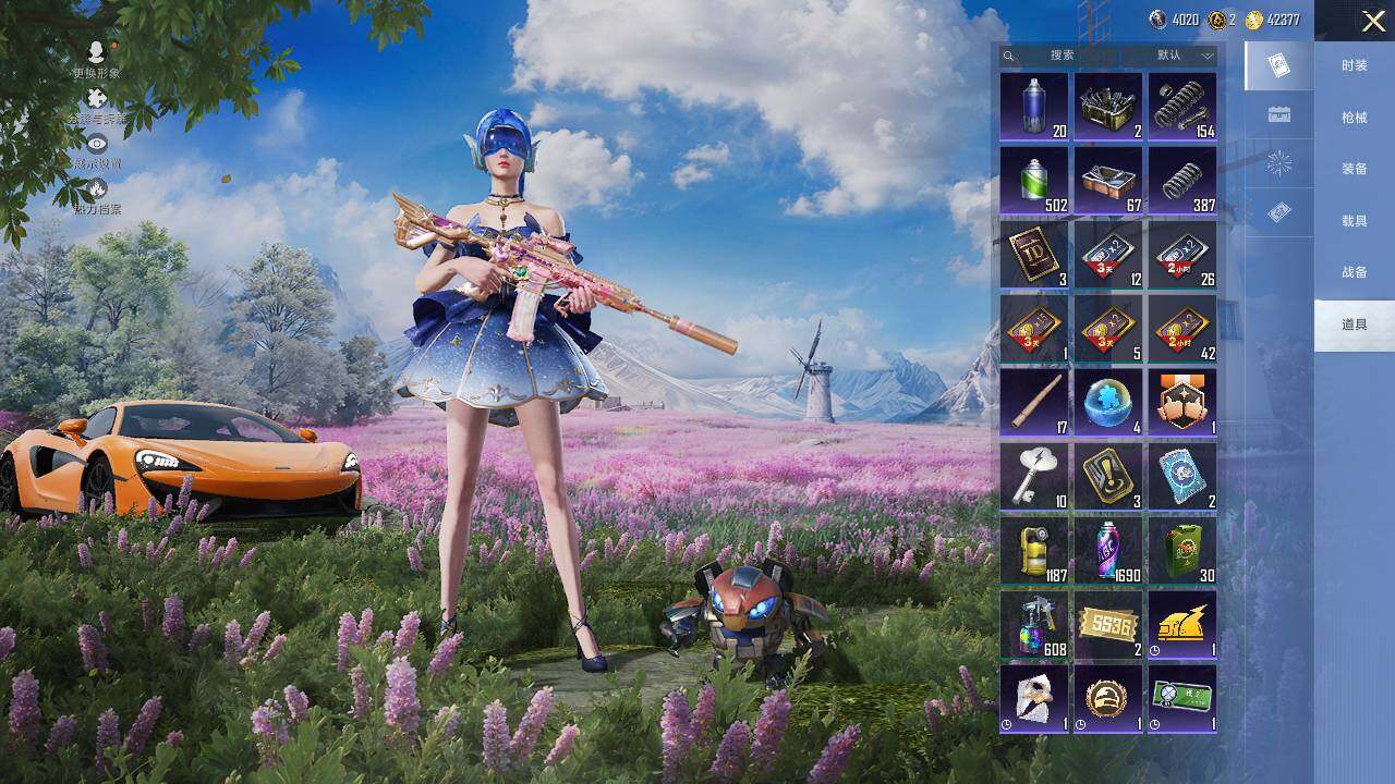 HPCMW412068和平精英账号详情图12 HPCMW412068和平精英账号详情图12