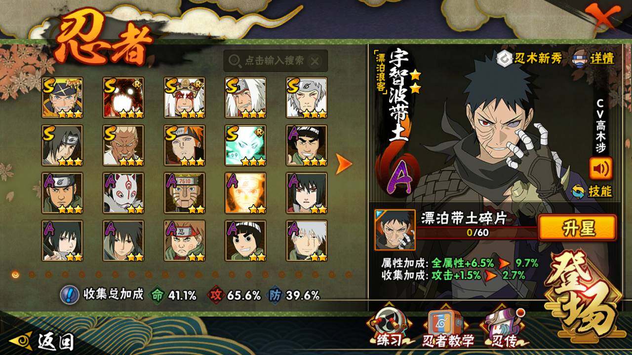 HPLFY47278和平精英账号详情图6