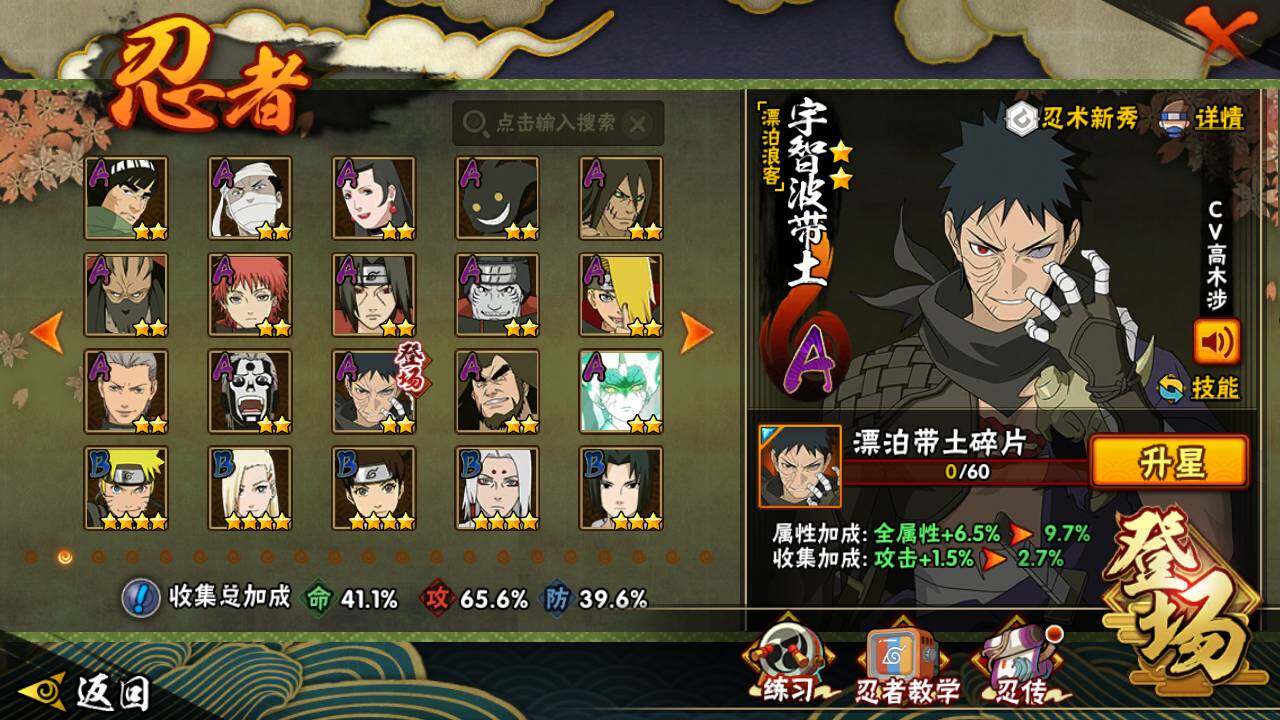 HPLFY47278和平精英账号详情图7