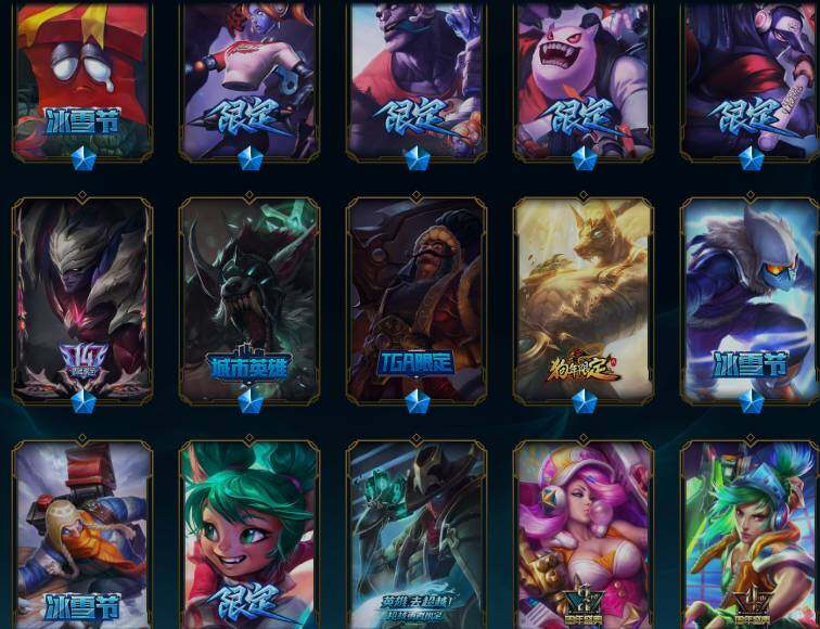 LOLQM41567英雄联盟账号详情图11