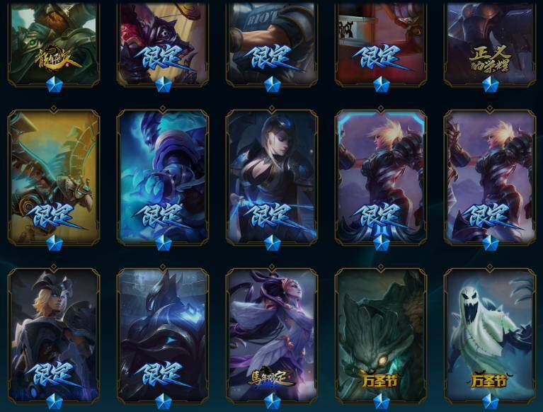 LOLQM41567英雄联盟账号详情图12