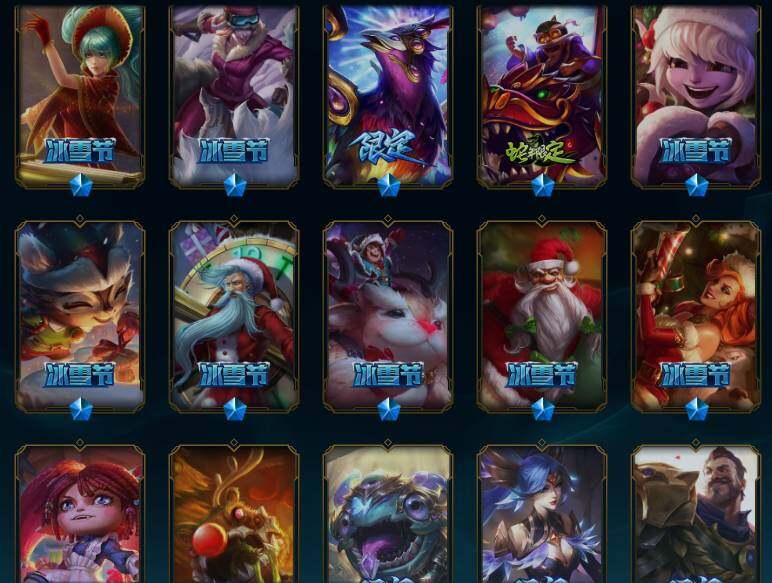 LOLQM41567英雄联盟账号详情图15