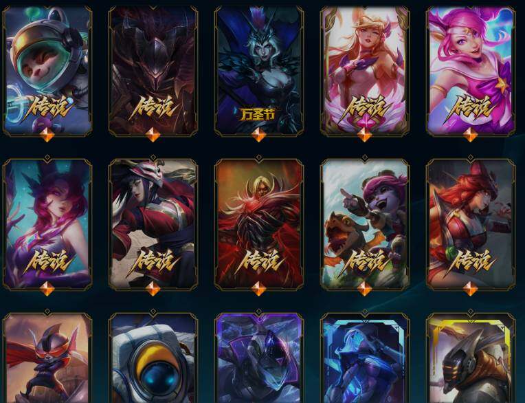 LOLQM41567英雄联盟账号详情图16