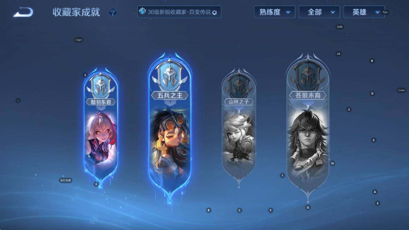 WZCMW414278王者荣耀账号详情图15