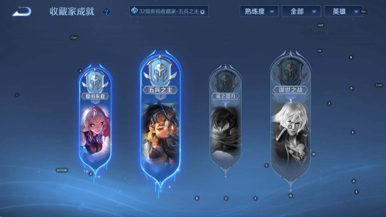 WZCMW414321王者荣耀账号详情图14