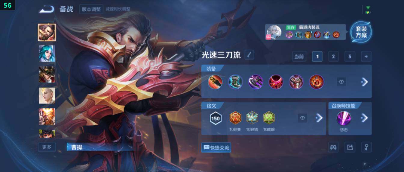 WZ03414479王者荣耀账号详情图18 WZ03414479王者荣耀账号详情图18