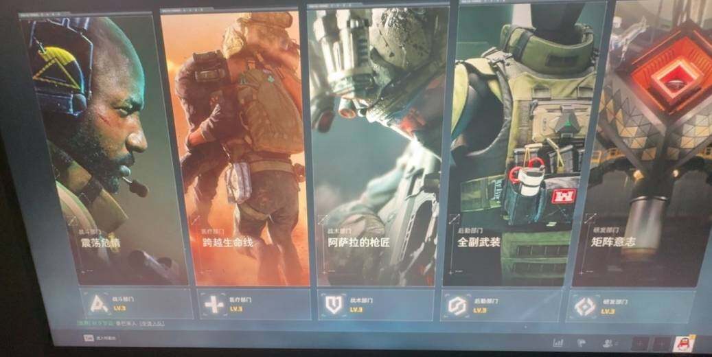 SJZCMW48297三角洲行动账号详情图5