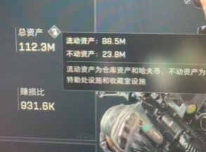 SJZCMW48297三角洲行动账号详情图3