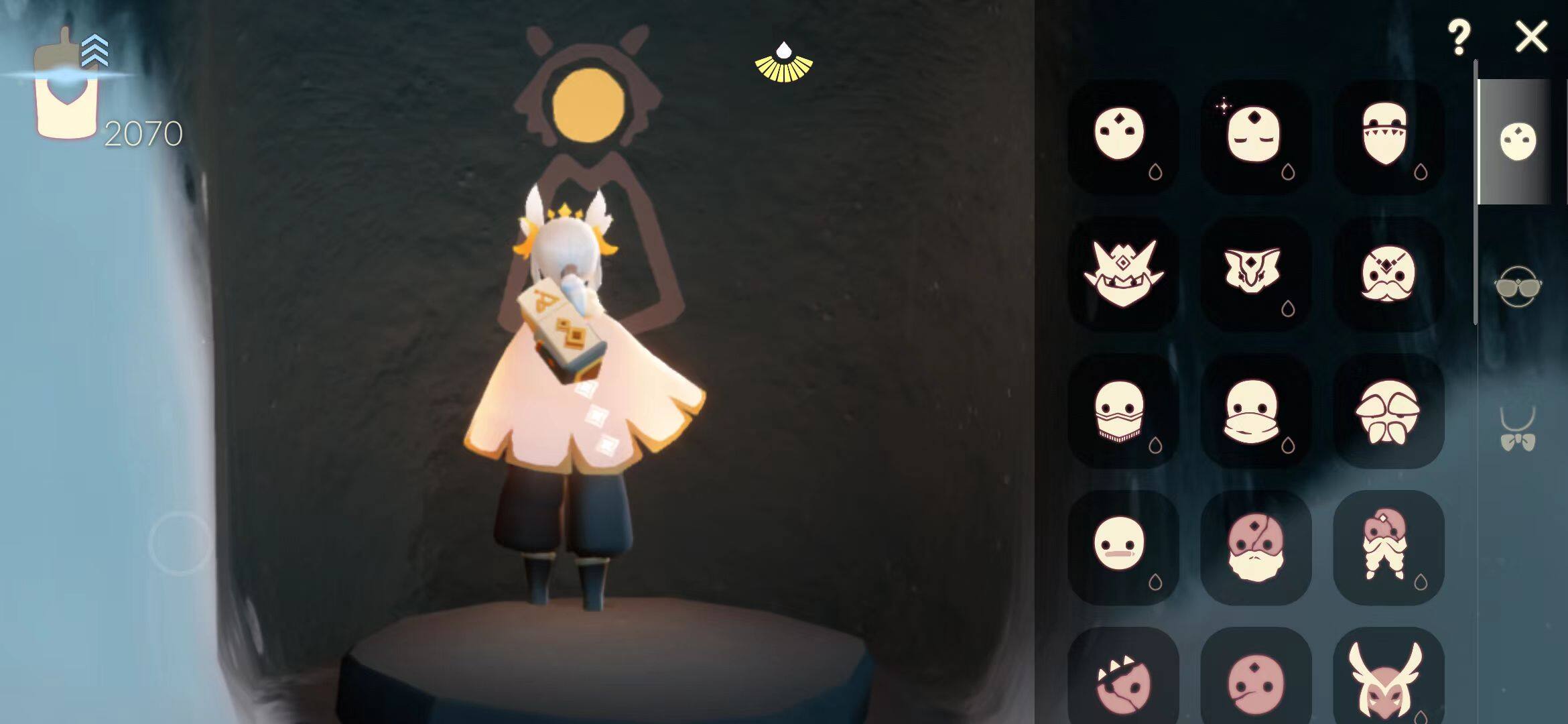 GYEY41799光遇账号详情图13