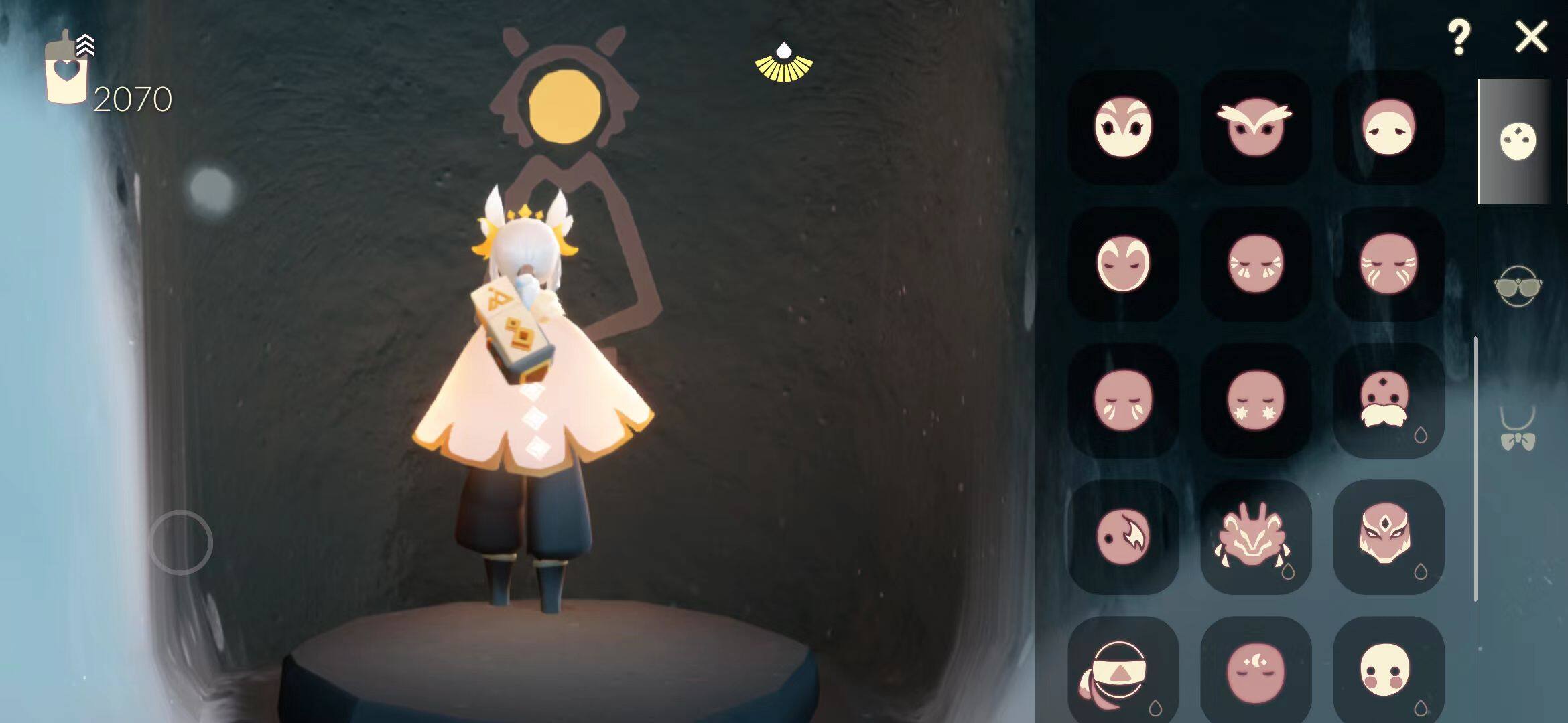 GYEY41799光遇账号详情图14