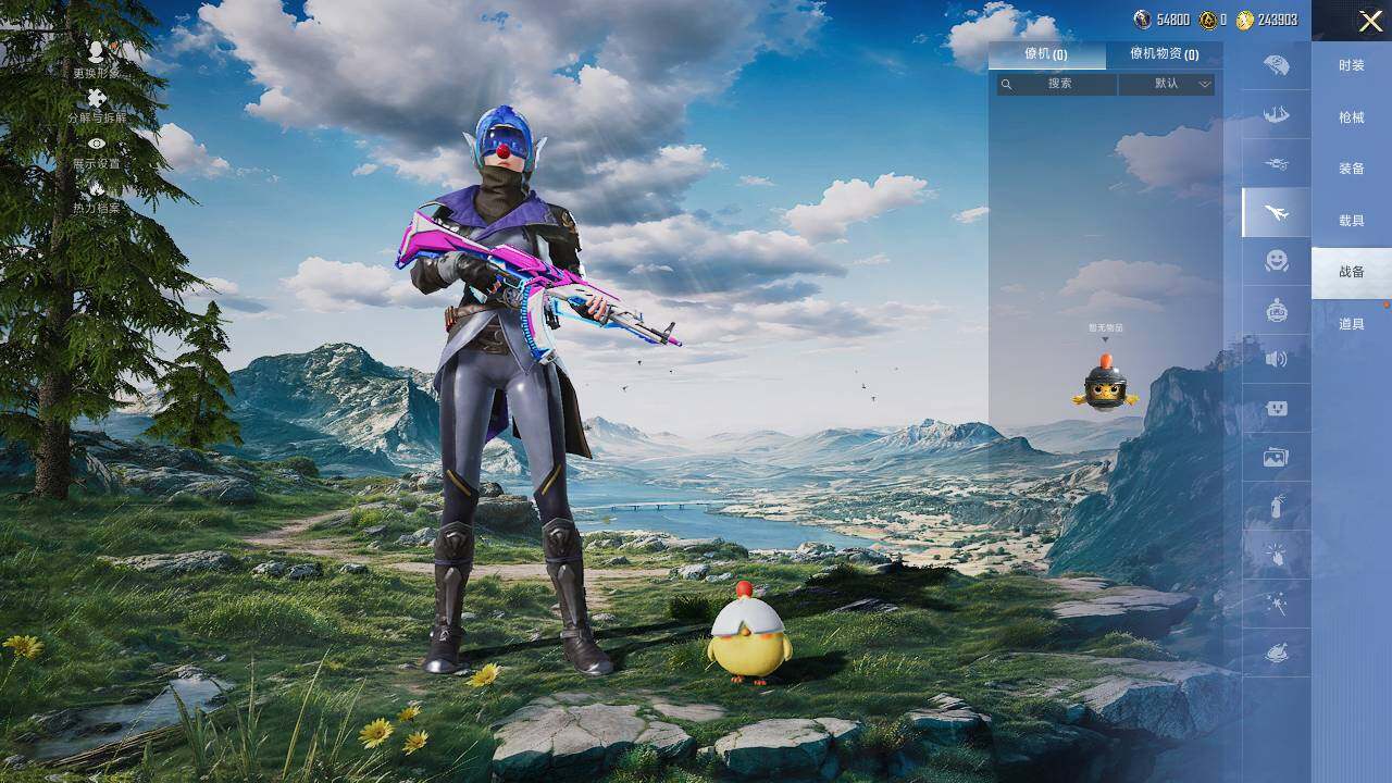 HPLX414942和平精英账号详情图16 HPLX414942和平精英账号详情图16