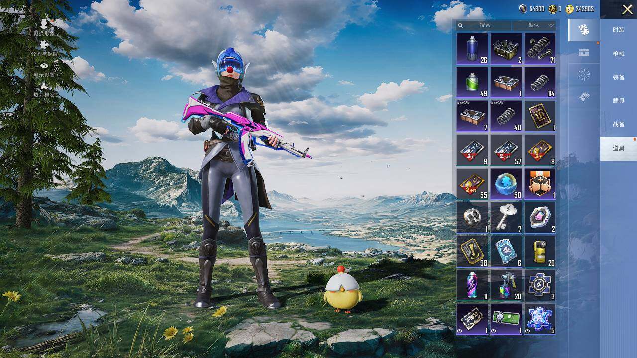 HPLX414942和平精英账号详情图17 HPLX414942和平精英账号详情图17