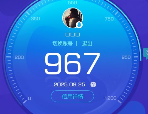 HPKG425842和平精英账号详情图10 HPKG425842和平精英账号详情图10