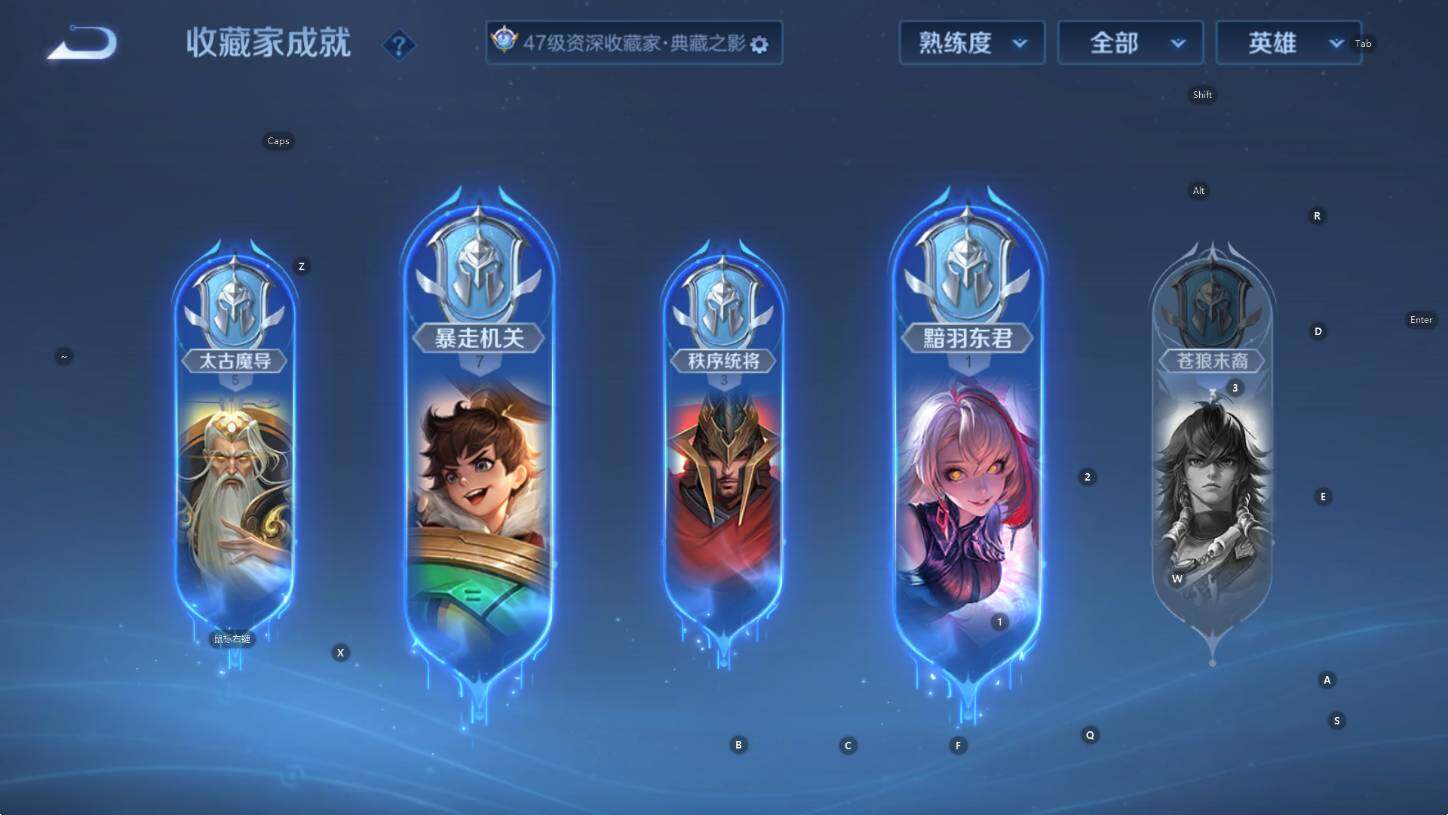 WZCMW416836王者荣耀账号详情图15