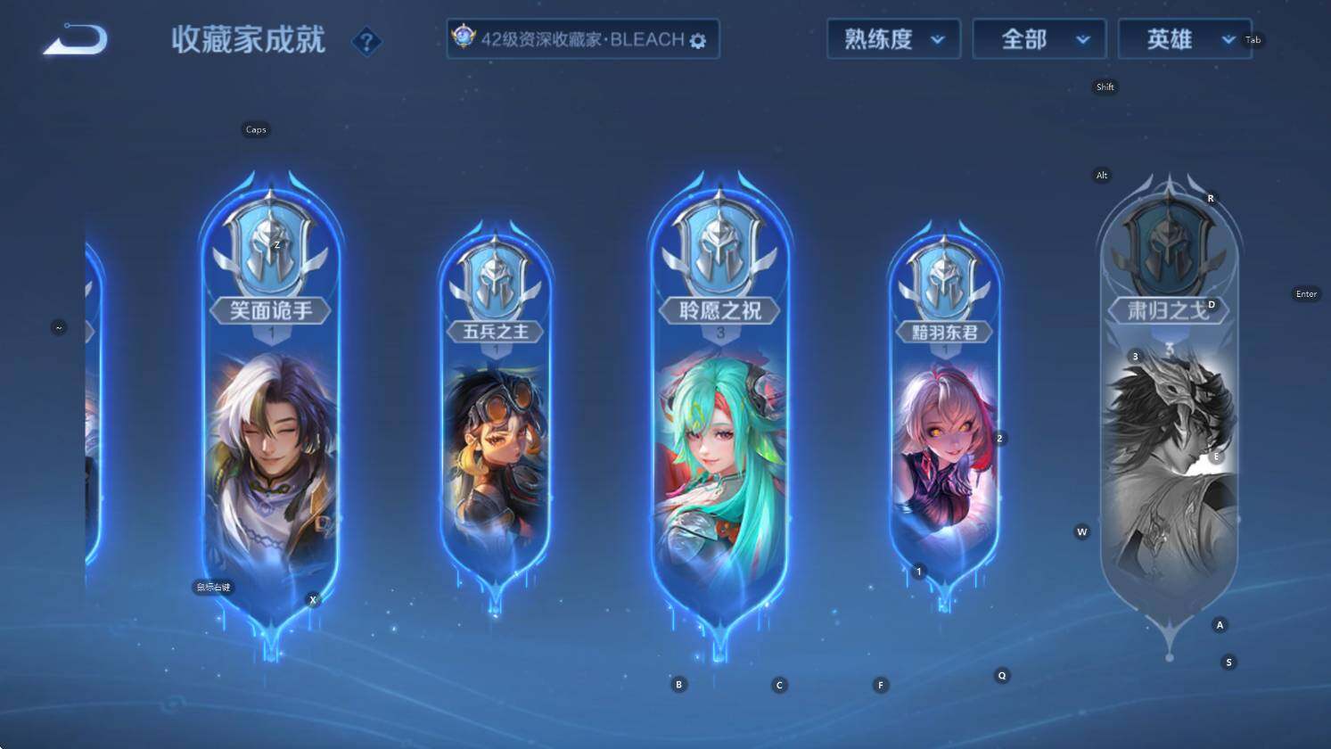 WZCMW417687王者荣耀账号详情图14 WZCMW417687王者荣耀账号详情图14