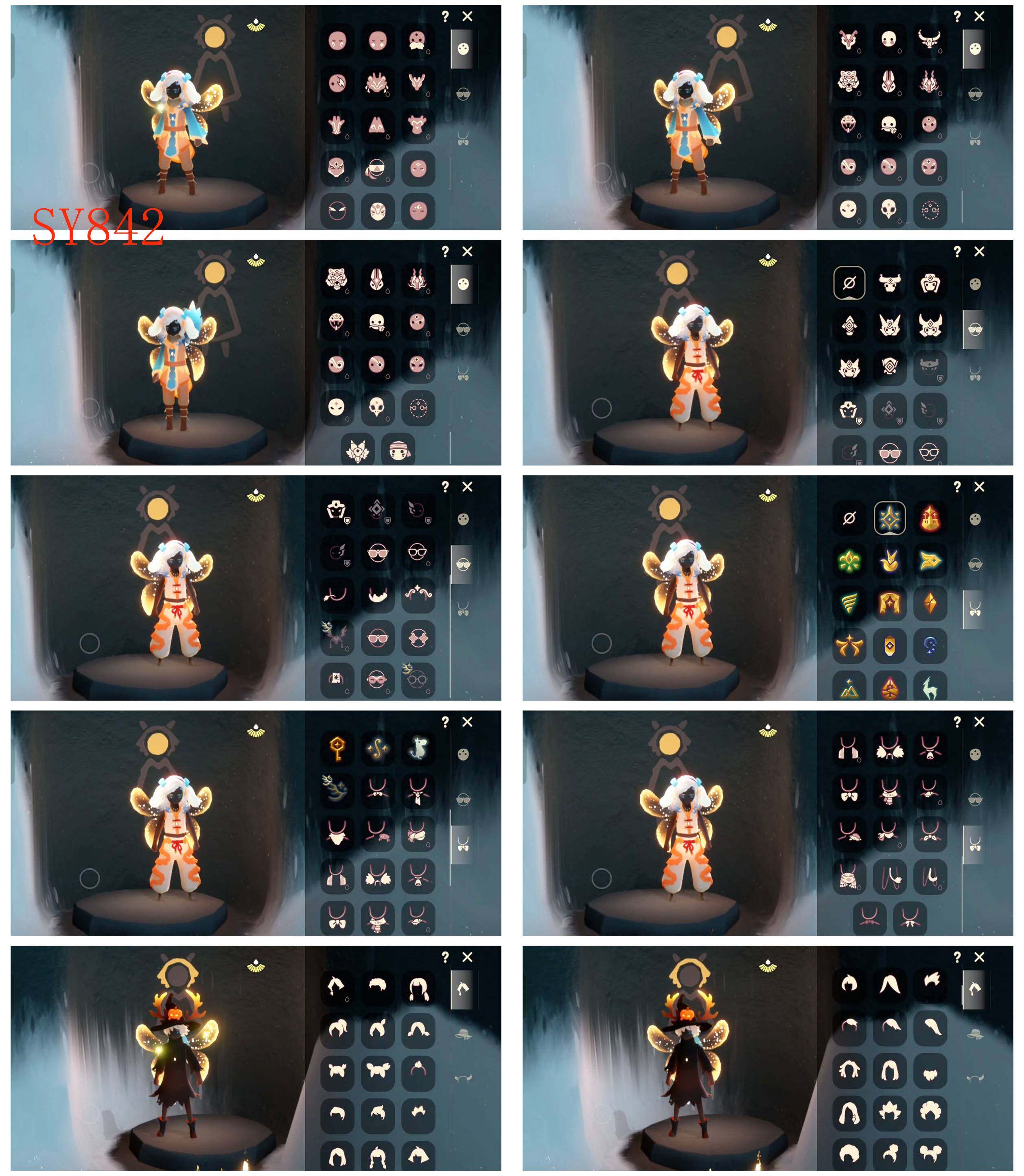 GYYHY43890光遇账号详情图2