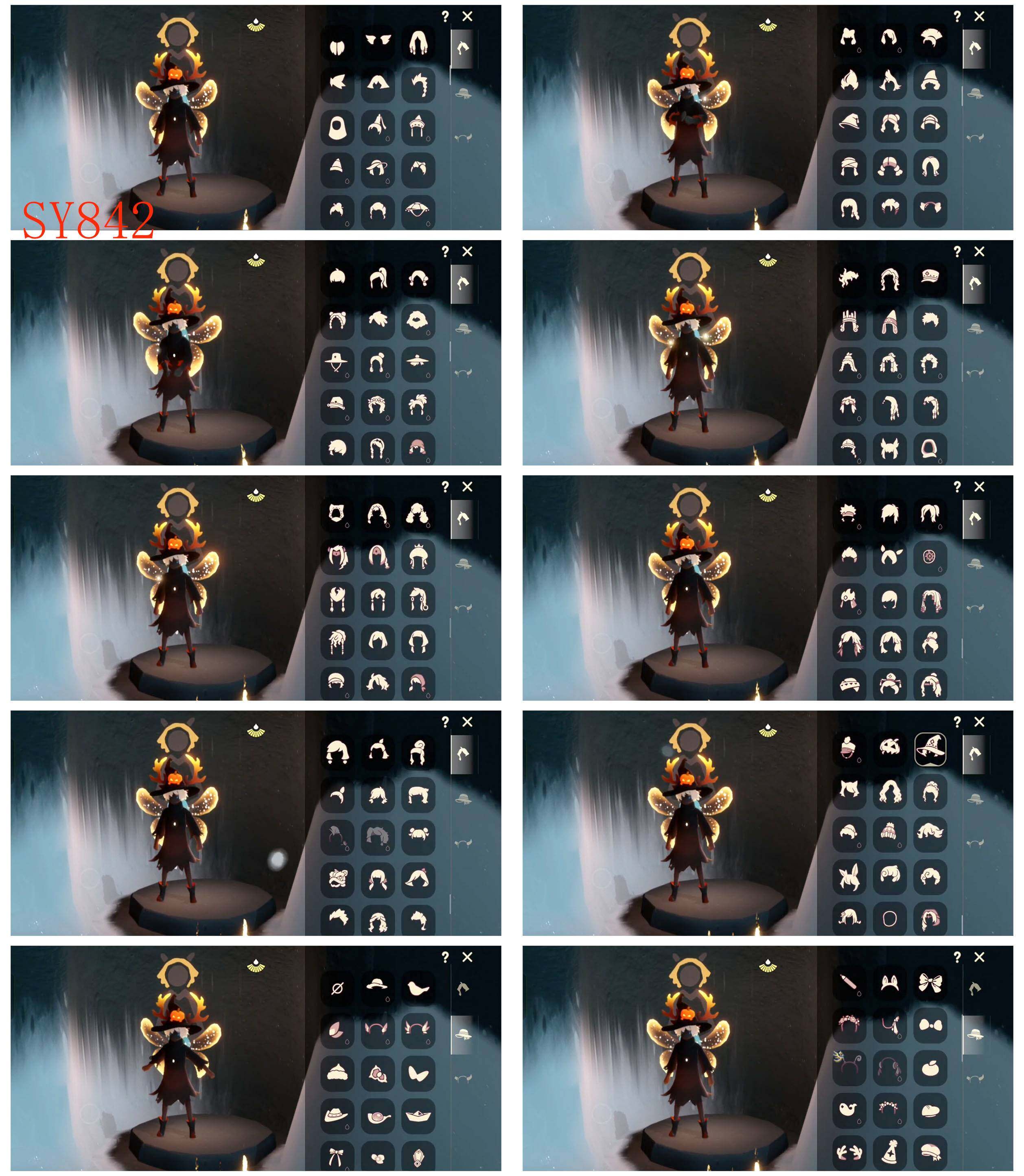 GYYHY43890光遇账号详情图3