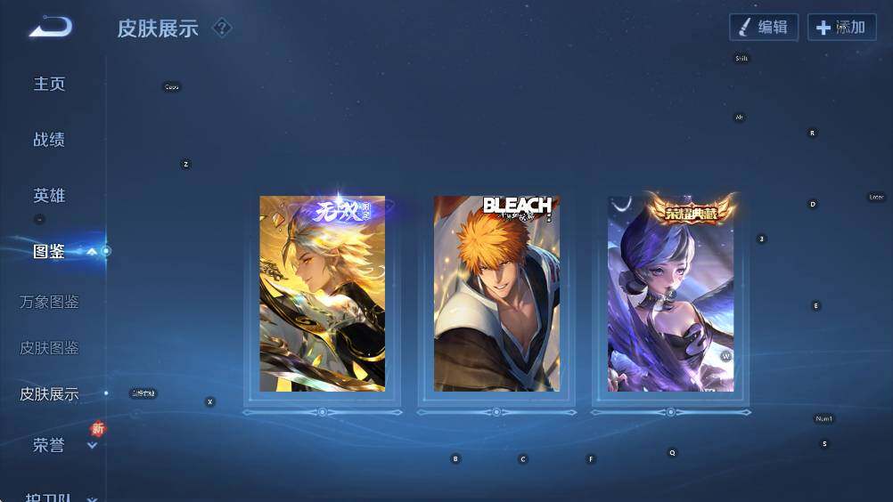 WZCMW418071王者荣耀账号详情图14