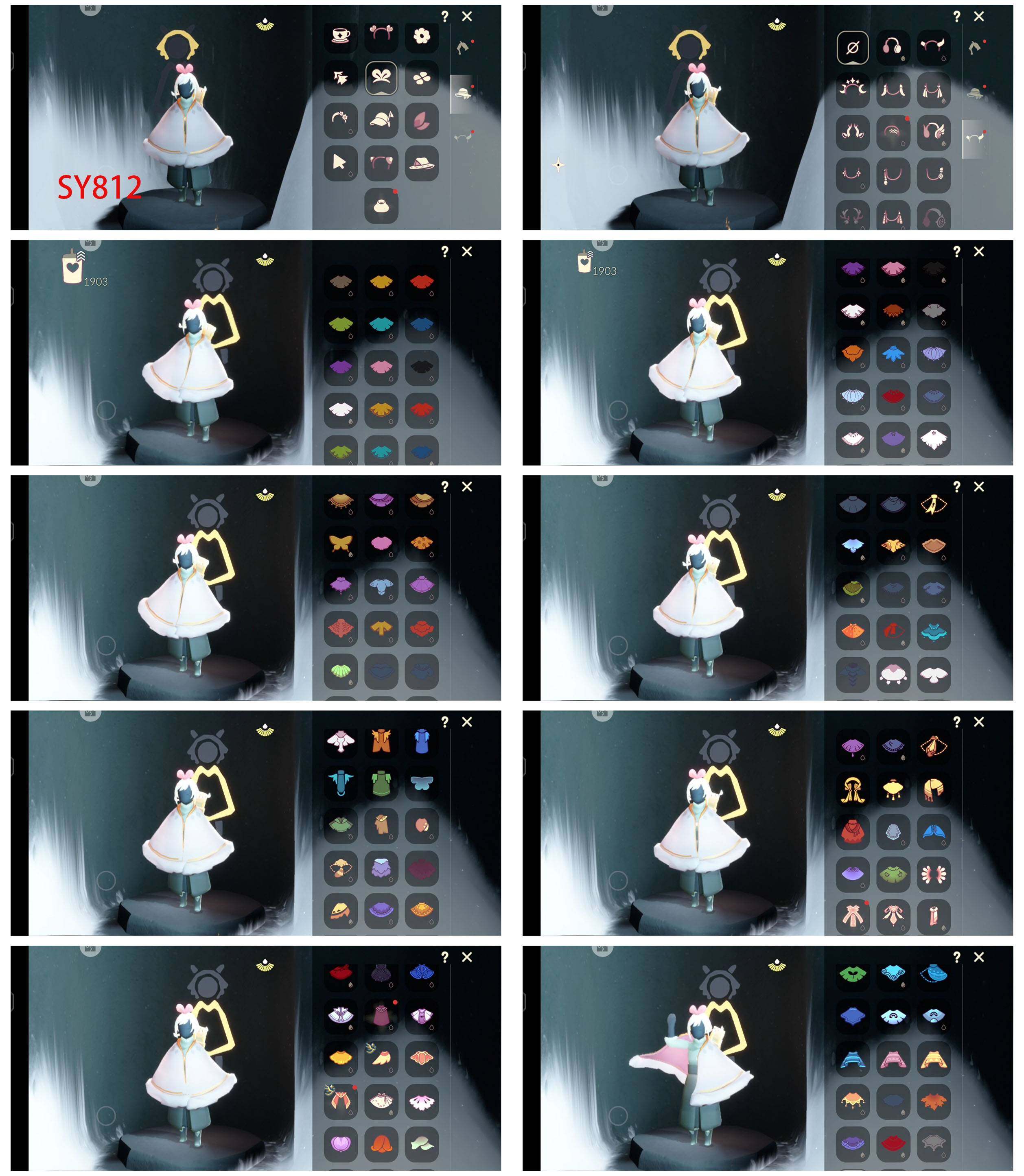 GYYHY43876光遇账号详情图3 GYYHY43876光遇账号详情图3