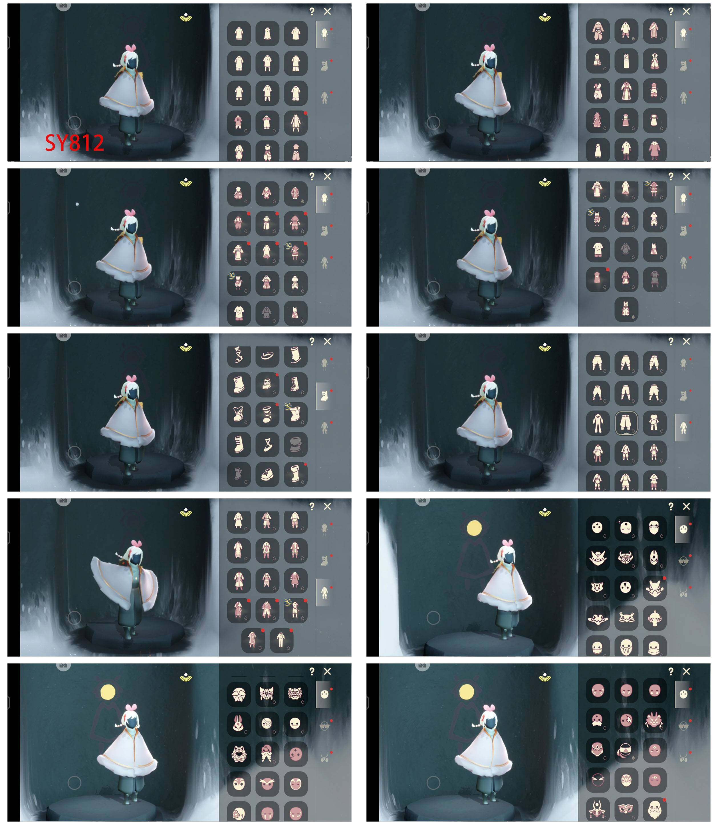 GYYHY43876光遇账号详情图2 GYYHY43876光遇账号详情图2