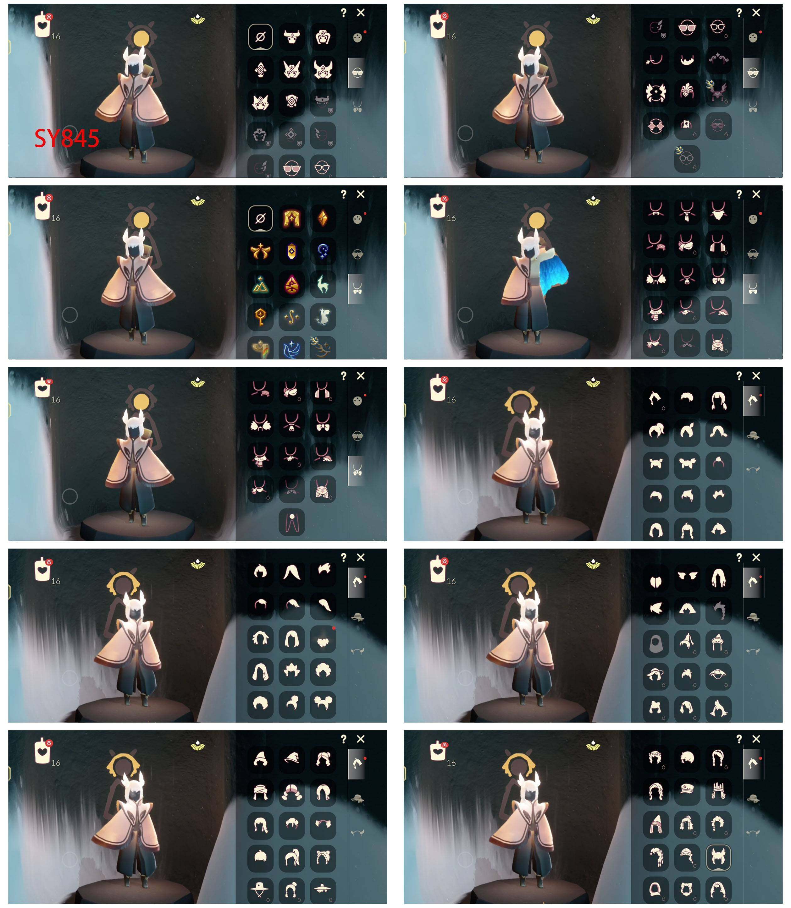 GYYHY43893光遇账号详情图2