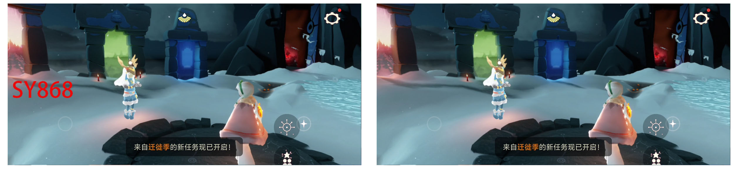 GYYHY43904光遇账号详情图6