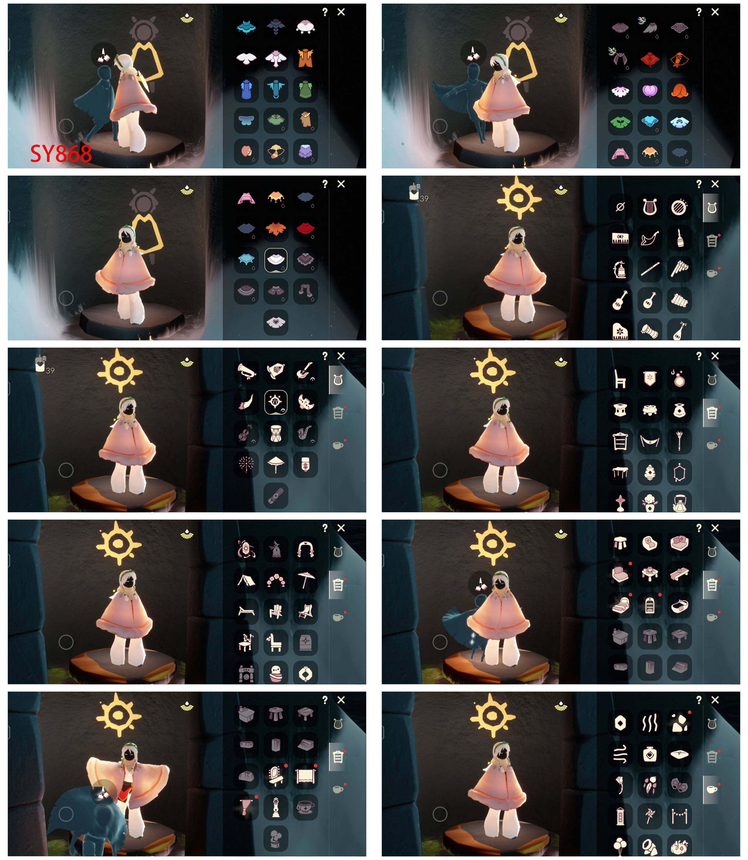 GYYHY43904光遇账号详情图4