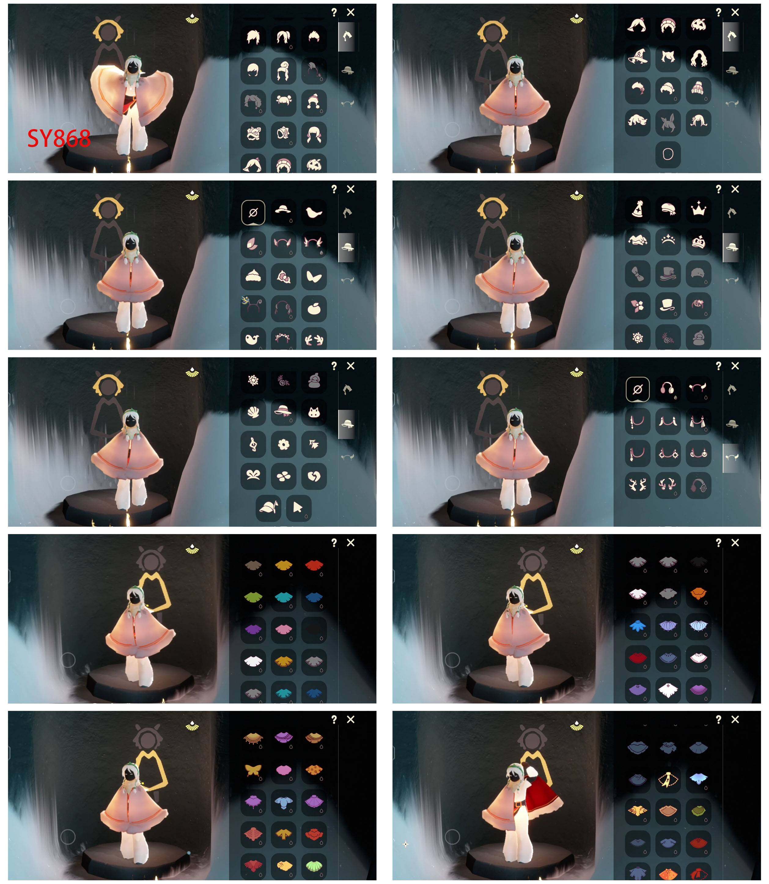 GYYHY43904光遇账号详情图3