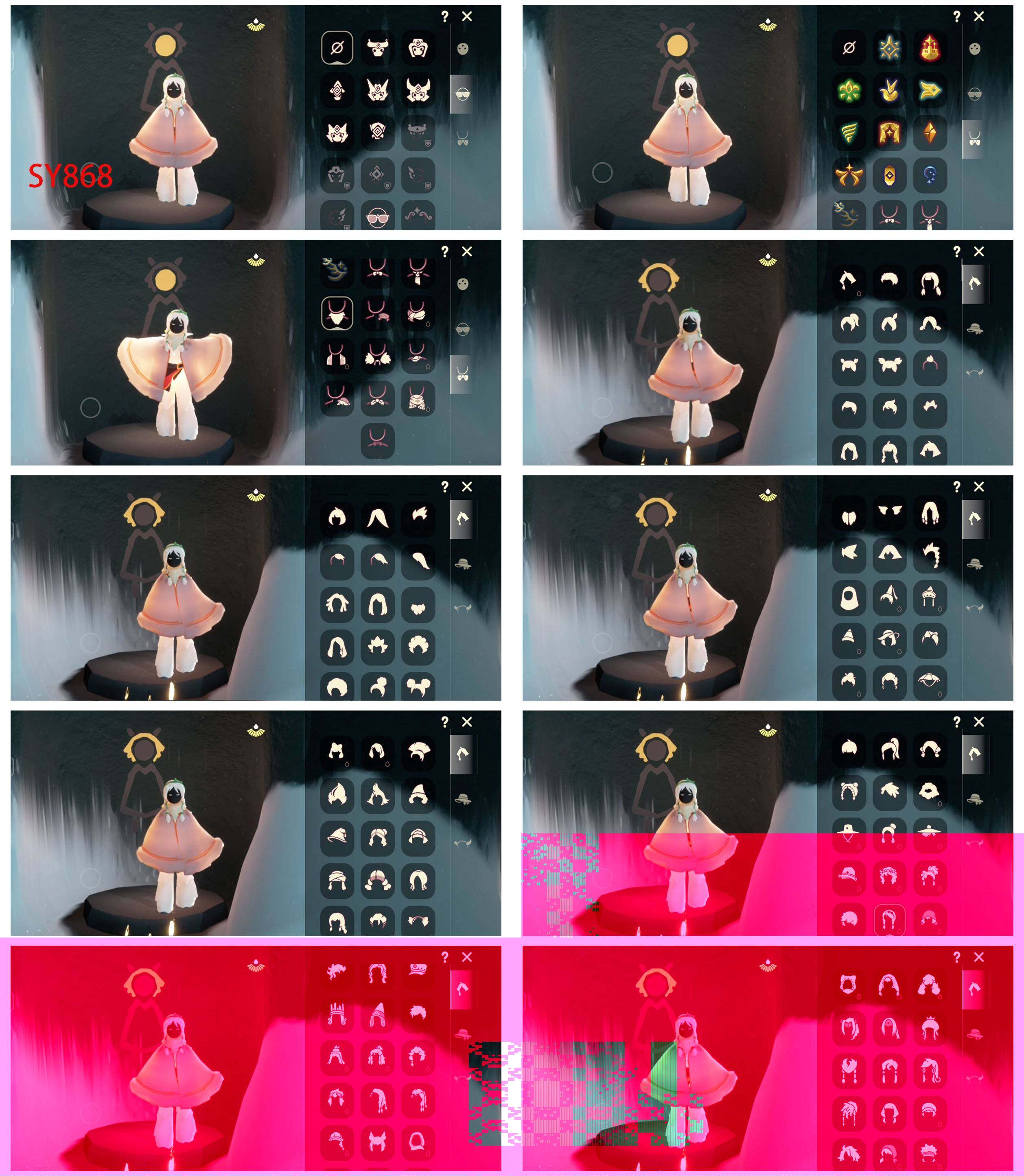 GYYHY43904光遇账号详情图2