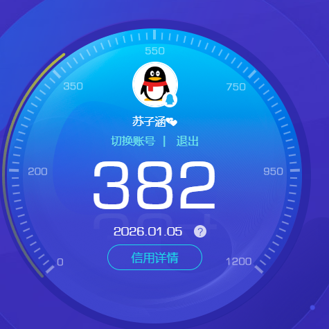 WZKG469133王者荣耀账号详情图4