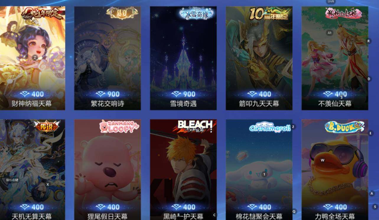 WZCMW419165王者荣耀账号详情图12