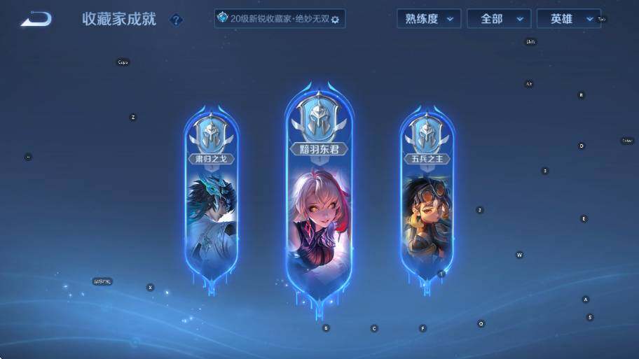 WZCMW419375王者荣耀账号详情图11