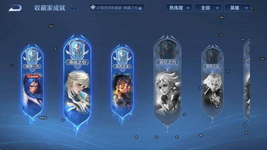 WZCMW419384王者荣耀账号详情图15 WZCMW419384王者荣耀账号详情图15