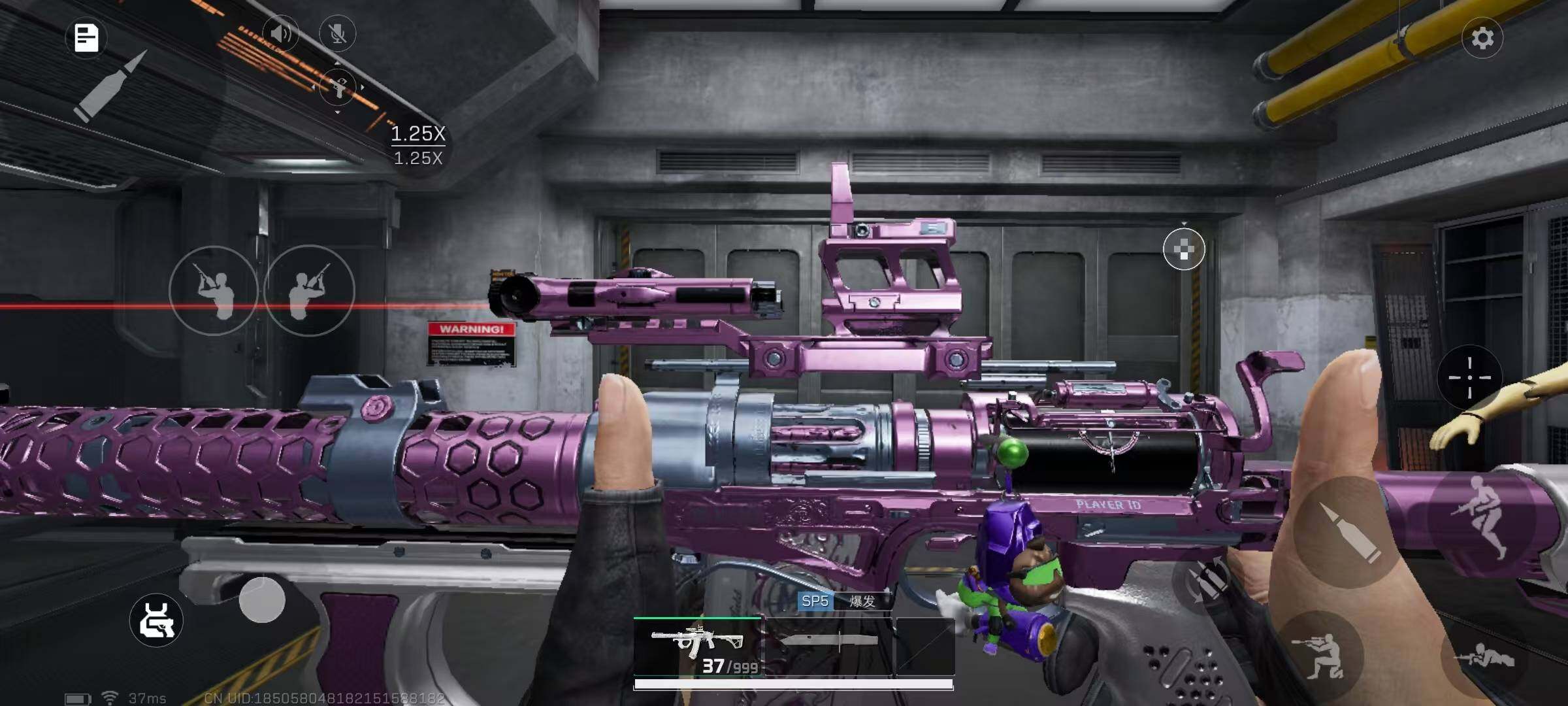 SJZEY46128三角洲行动账号详情图8