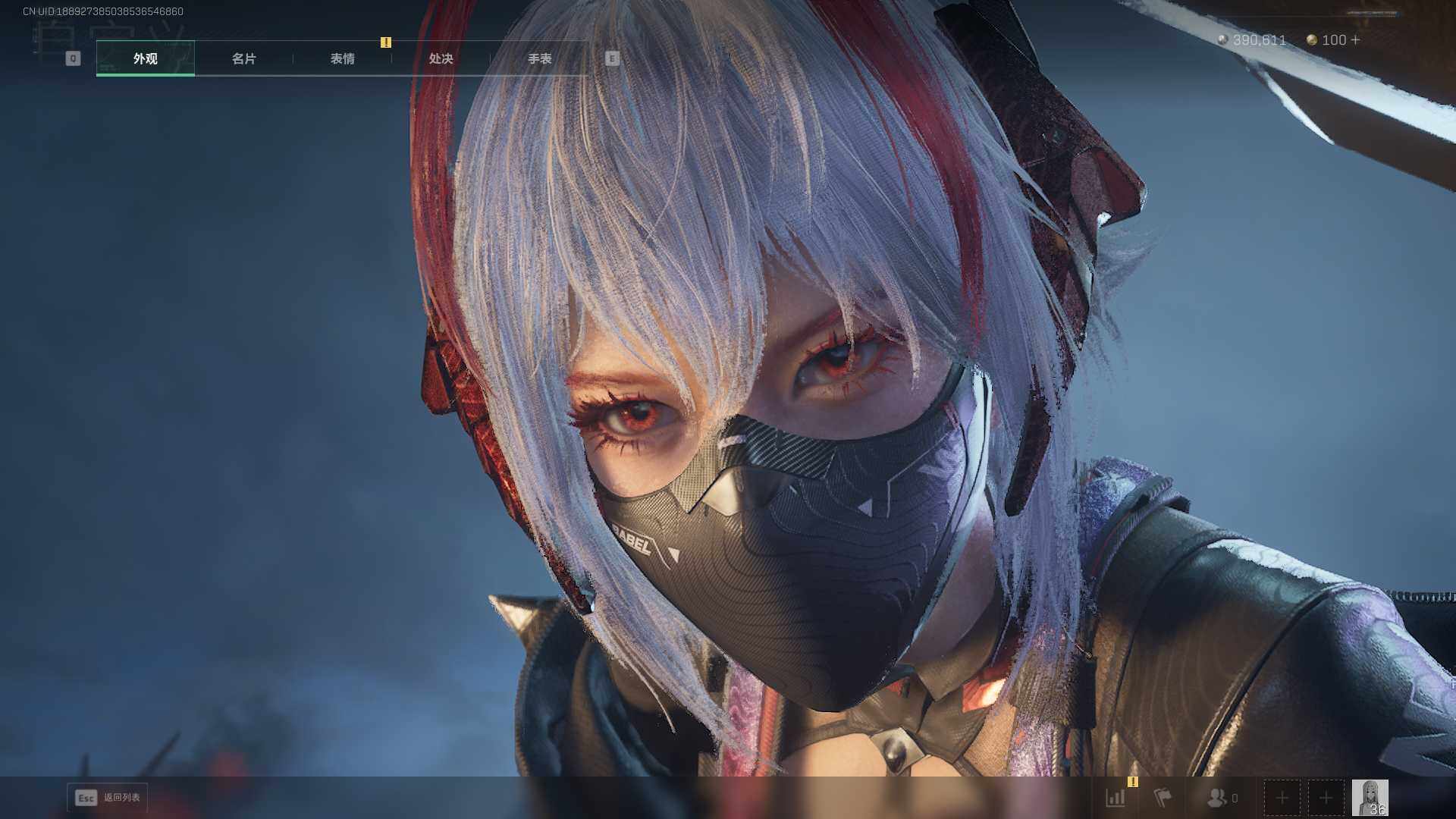 SJZEY44306三角洲行动账号详情图9