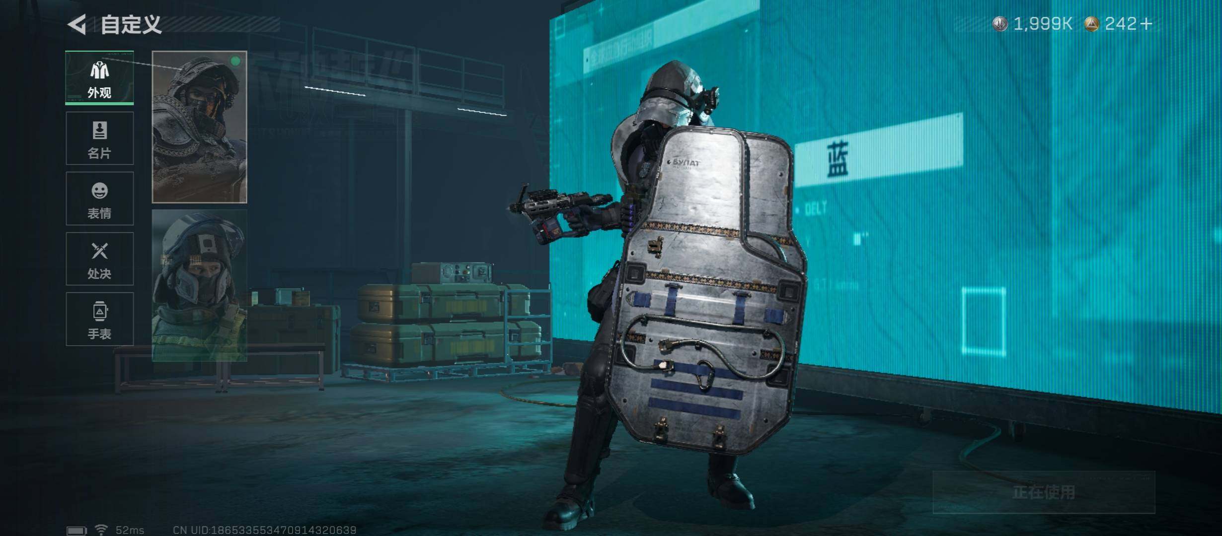 SJZCMW47226三角洲行动账号详情图7