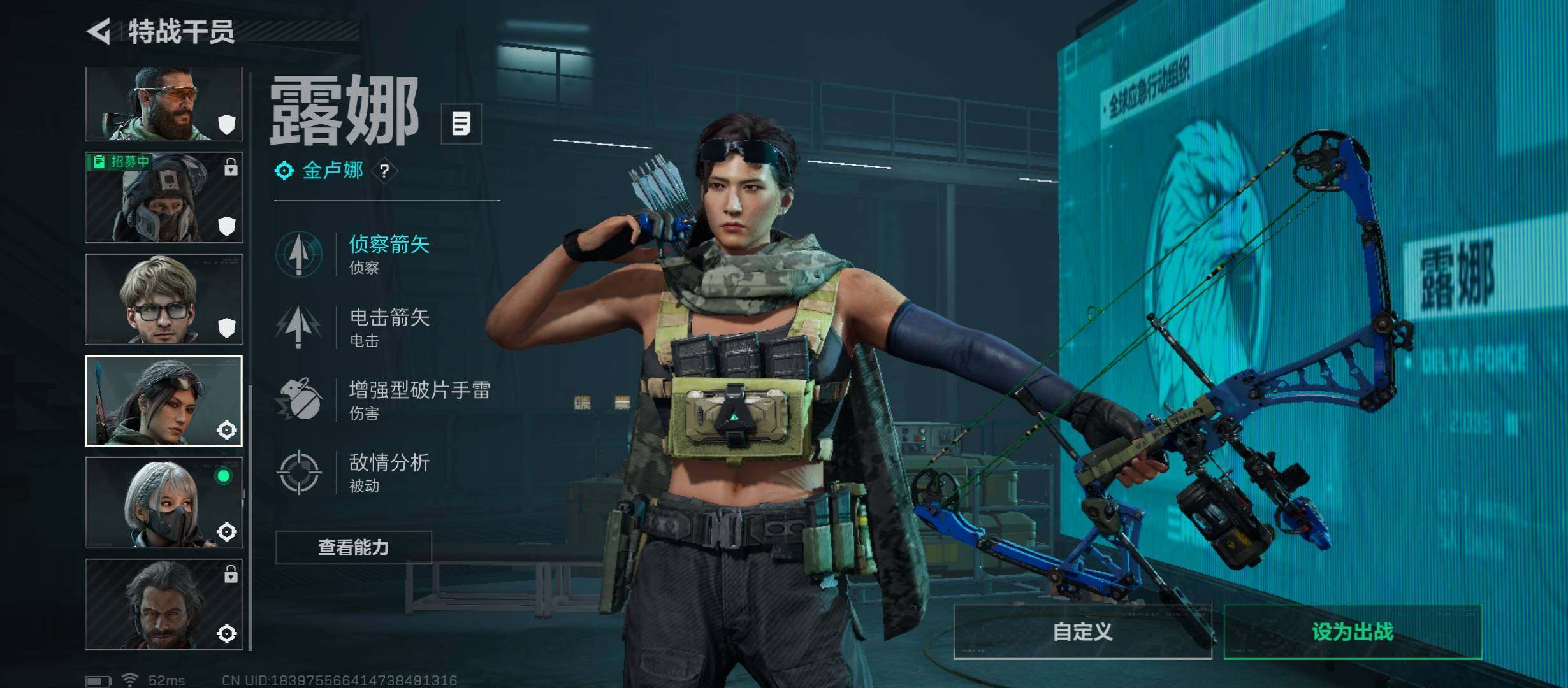 SJZCMW48999三角洲行动账号详情图6 SJZCMW48999三角洲行动账号详情图6