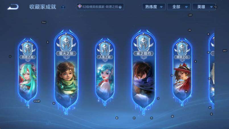 WZCMW421440王者荣耀账号详情图13