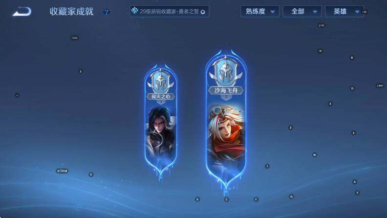 WZCMW421457王者荣耀账号详情图10 WZCMW421457王者荣耀账号详情图10