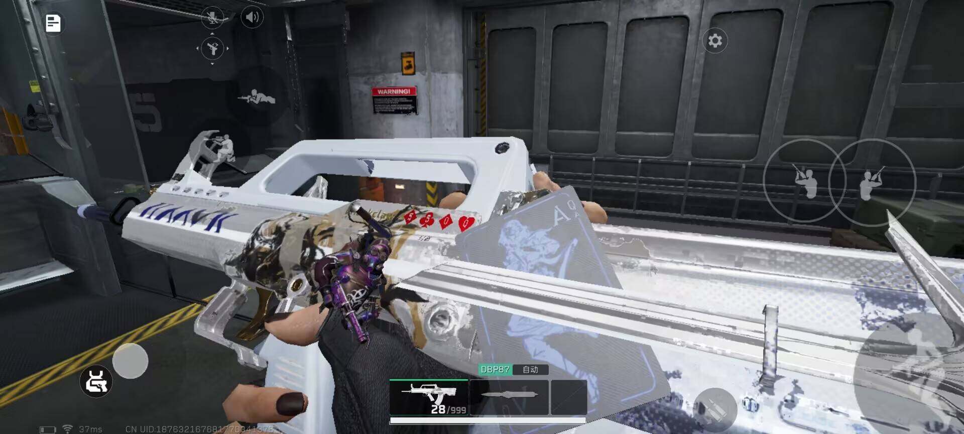 SJZEY45191三角洲行动账号详情图12 SJZEY45191三角洲行动账号详情图12