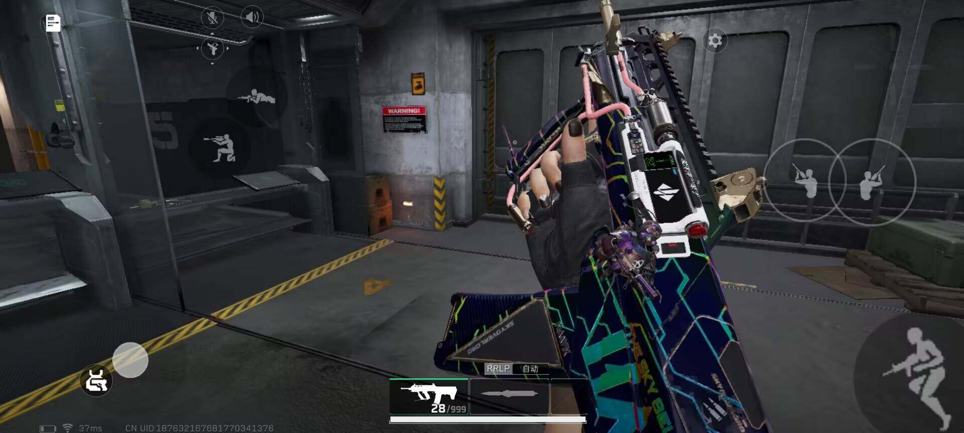 SJZEY45191三角洲行动账号详情图13 SJZEY45191三角洲行动账号详情图13