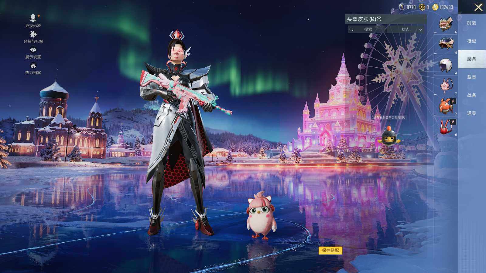 HPLE414935和平精英账号详情图9